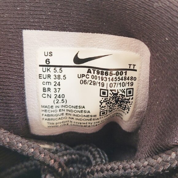 Nike Air Max 95 Essential Triple Black Suede Men's Sneakers AT9865-001 - Size 6 - Picture 8 of 8